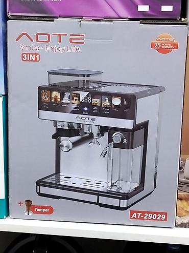 Кофемашина AOTE AT-29029 (3 в 1) - Встроенная кофемолка: помол зерна