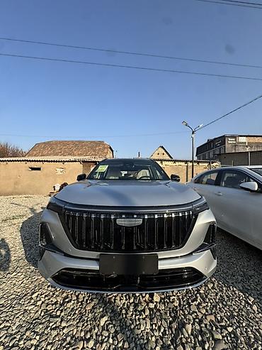 geely monjero: Geely Boyue: 2026 г. — 1