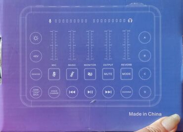 пульт управления диджея: Live Sound Card — универсальная звуковая карта/ аудиомикшер для