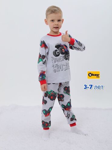 детская пижама: Комплект, цвет - Серый, Новый