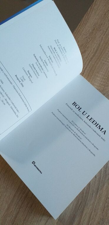Knjige i stripovi: "bol u ledjima" ljubica.V.Djordjevic momčilo.B.Djordjevic — 6