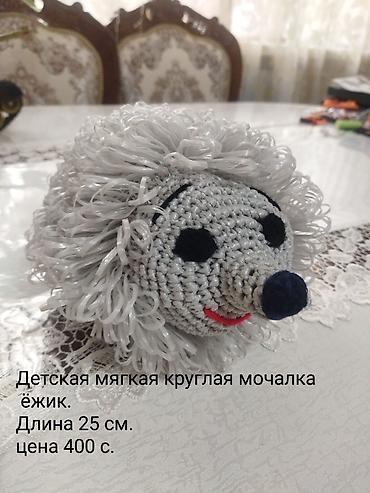 Игрушки: Вязаные игрушки ручной работы: - Медвежонок из мягкой плюшевой пряжи — 13