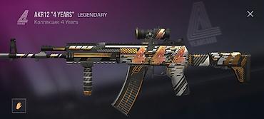 Сфера услуг: Продам игровой инвентарь из Standoff 2. Состав и ключевые предметы: - — 12