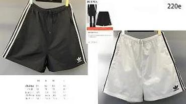 Bermude i šortsevi: Bermude i šortsevi Balenciaga, bоја - Crna — 4