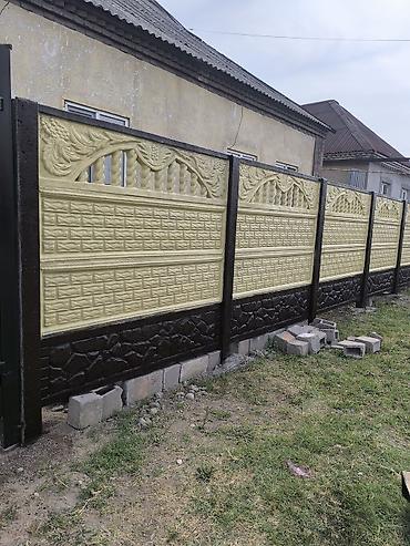 Бетонные еврозаборы: Бетонный еврозабор, Emil Evro Zabor, Декоративный, Новый, Оптом,Наличный расчет — 1
