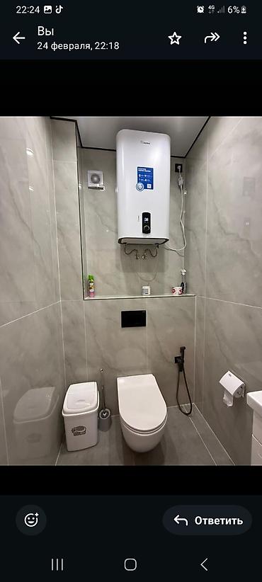 Продажа квартир: 2 комнаты, 84 м², Элитка, 5 этаж, Евроремонт — 8