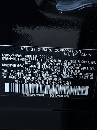Subaru: Subaru Forester: 2019 г., 2.5 л, Вариатор, Бензин, Кроссовер — 7