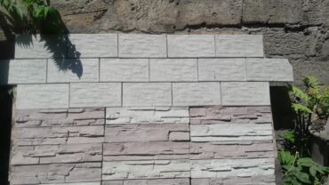 Ağlay: Aglay Tamet Daşlarinin Satişi Ve Diger Daşlarin Sifarişi Qebul Olunur — 29