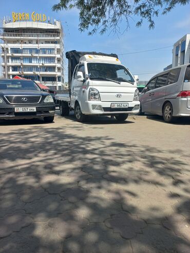 электромобиль neta: Hyundai