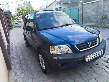 type r: Honda CR-V: 1999 г., 2 л, Механика, Бензин, Кроссовер — 7