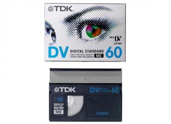 7 Χ TDK DVM 60 -90 Mini DV Η εξαιρετική κατασκευή της σε συνδυασμό με