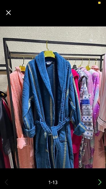 Домашние костюмы: Мужской домашний костюм, S, XS, M, Новый, цвет - Айвори, Самовывоз — 26