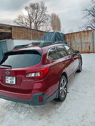 Subaru: Subaru Outback: 2018 г., 2.5 л, Вариатор, Бензин, Универсал — 3