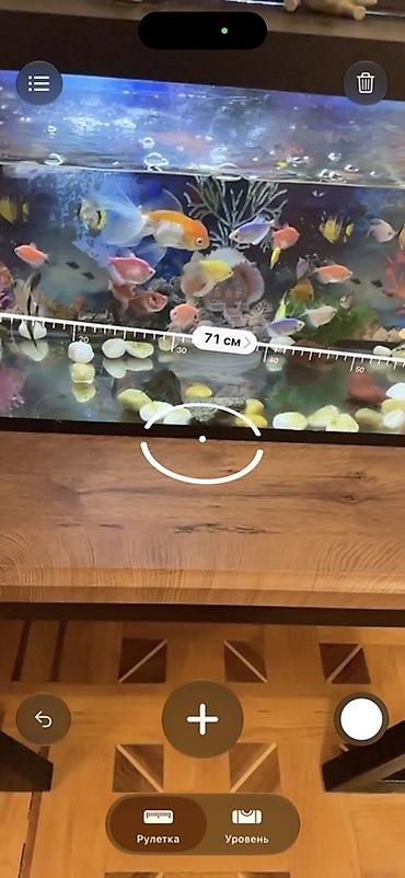 gence akvarium: Akvarium satılır. Ölçüləri şəkillərdə göstərildiyi kimi təxminən: - — 1