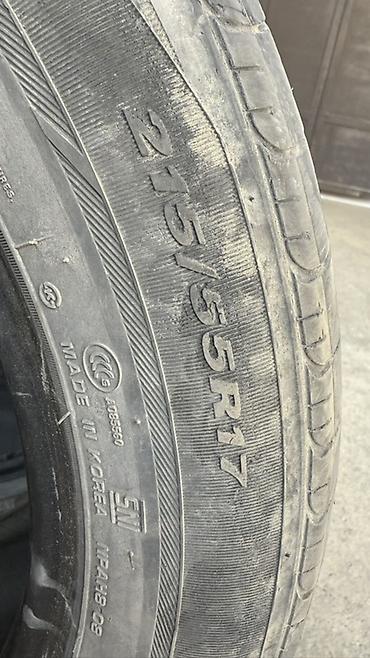 од: Летние шины Nexen N’Fera SU1, комплект 4 шт. - Размер: 215/55 R17 - — 2