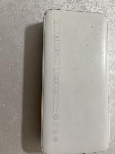Внешний аккумулятор Redmi Power Bank 20000 мА·ч - Емкость: 20 000