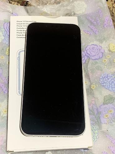 Уюлдук телефондор жана аксессуарлар: IPhone 14, Колдонулган, 128 ГБ, Ак, Коргоочу айнек, Каптама, 88 % — 10