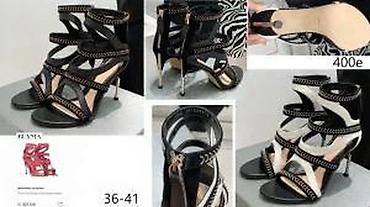 Salonke: LV. CHANEL,VENETA,BURBERRY FENDI,TOP SANDALE | Najnoviji model — 14