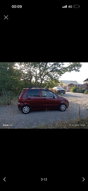 дево матиз каропка: Daewoo Matiz: 2005 г., 0.8 л, Механика, Бензин, Хэтчбэк — 4
