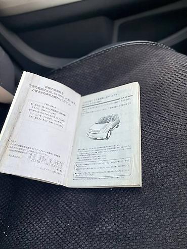 Toyota: Toyota ist: 2002 г., 1.5 л, Автомат, Бензин, Хэтчбэк — 13