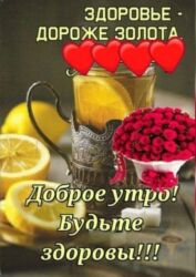 сниму квартиру на долгий срок: 1 бөлмө, Менчик ээси, Чогуу жашоосу жок, Жарым -жартылай эмереги бар