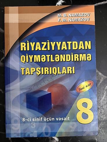Riyaziyyat 8-ci sinif, Ünvandan götürmə