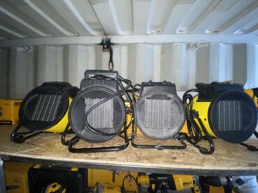 Перфораторы: Перфоратор, Rolf — 3