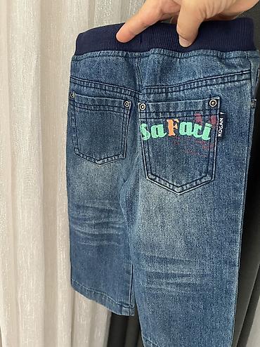 Комплекты одежды: Комплект, Б/у — 9