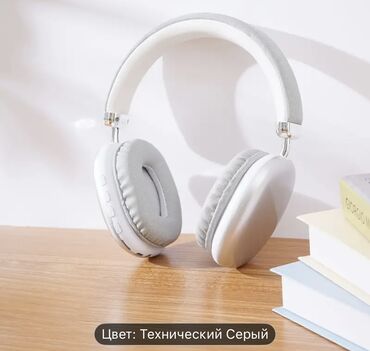сколько стоит нормальный компьютер: Каптама, Жаңы, Электр зымсыз (Bluetooth), Классикалык