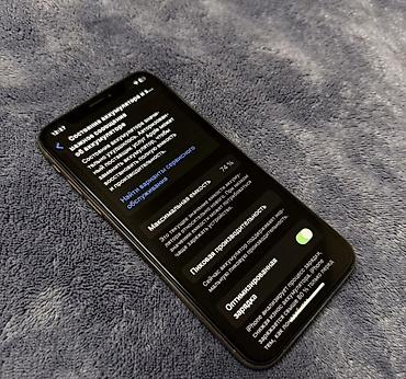бу iphone se 2020: ОБМЕН 
АЙФОН ХС 256 
Чистый все работат пользуюсь сам екран менялся — 4