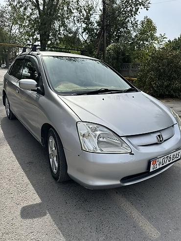 Honda: Honda Civic: 2002 г., 1.5 л, Автомат, Бензин, Хэтчбэк — 2