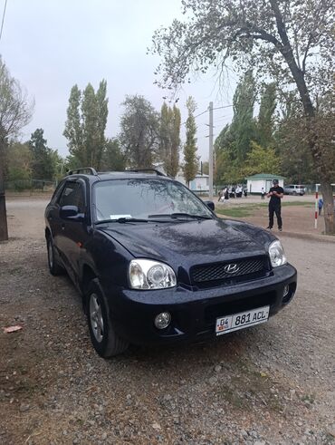 дом на обмен: Hyundai Santa Fe, темно-синий кроссовер. Основные особенности: -