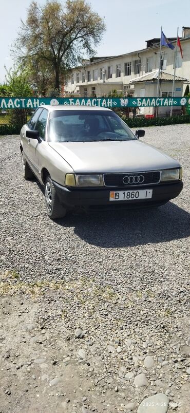 авто следующим выкупом: Audi 80: 1987 г., 1.8 л, Механика, Бензин, Седан