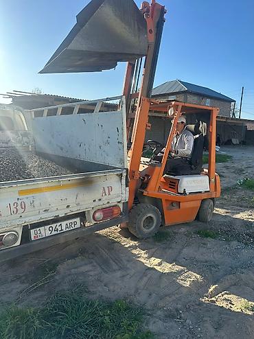 Песок: У нас быстра доставка Портер кум песок Портер отцев шагыл Портер — 3