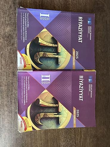 Kitablar və jurnallar: Riyaziyyat 11-ci sinif — 1