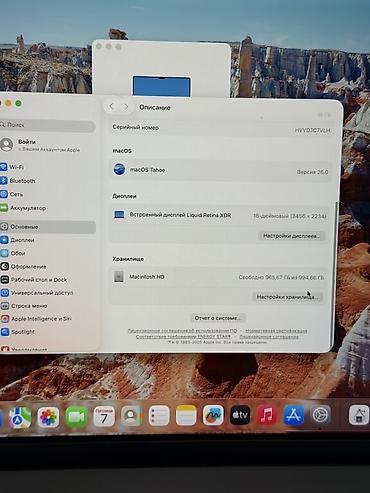 Ноутбуки: Ноутбук, Apple, 16 ГБ ОЗУ, Apple M1 Pro, 16 ", Б/у, Для работы, учебы, память SSD at lalafo.kg — 3 Ноутбуки: Ноутбук, Apple, 16 ГБ ОЗУ, Apple M1 Pro, 16 ", Б/у, Для работы, учебы, память SSD — 3