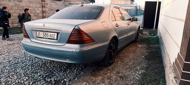 Mercedes-Benz: Mercedes-Benz S-Class: 1999 г., 5 л, Типтроник, Газ, Седан