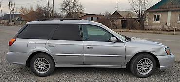e53 amg: Subaru Legacy: 2004 г., 2.5 л, Автомат, Бензин, Универсал — 9