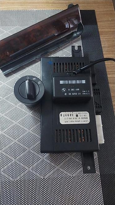 led driver: Блок управления светом BMW (LCM III) + переключатель света ДАТЧИК — 1