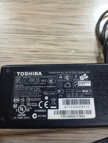 komputer aksesuarları: Notbuk. Toshiba adapter. Tam islək vəziyyətdə. Orginal