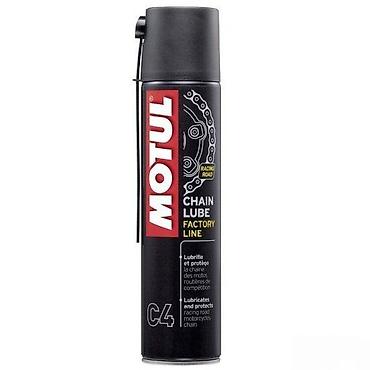 motore: Motul C4 Chain Lube Factory Line – sprej za podmazivanje lanaca — 1