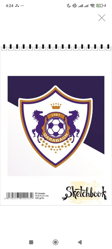 Защитные пленки и стекла: Futbol temalı spiral sketçbuk - Üz qabığı: “Qarabağ”, “Arsenal”, “AC