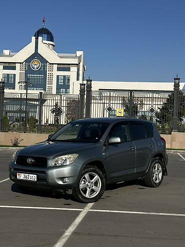 донголок машина: Toyota RAV4: 2006 г., 2 л, Автомат, Бензин, Кроссовер — 1