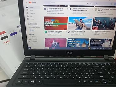Ноутбуки Microsoft: Acer ноутбук покупал для учёбы девочектепер залипают в своих — 7