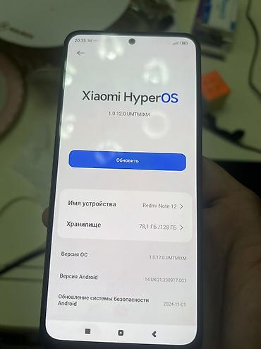 редми плей: Смартфон Redmi (серия Note), синий цвет корпуса. Основное: - Экран с — 5