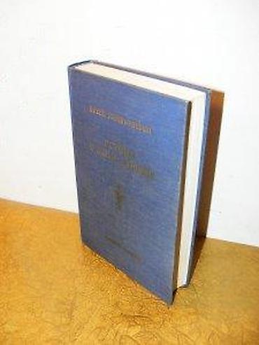 second hand: Istina o mome zivotu Djordje KaradjordjevicProsveta, Beograd, 1969 — 5