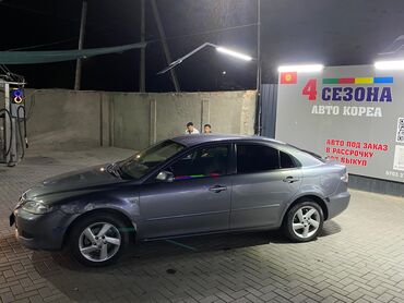 самая дорогая машина в кыргызстане: Срочно срочно продаю 
Мазда 6 
Объем 2.0
Коробка автомат
Год 2005