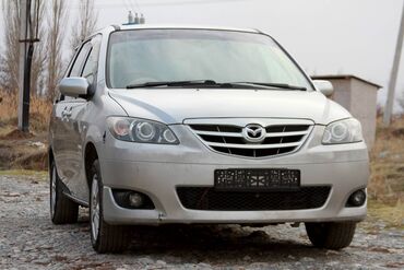 Mazda: Mazda MPV: 2005 г., 2.3 л, Автомат, Бензин, Минивэн — 11