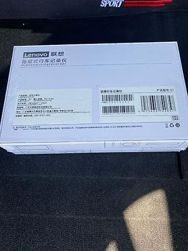 Avtoelektronika: Lenovo S7 – avtomobil üçün gizli tipli videoqeydiyyatçı Xüsusiyyətlər — 4