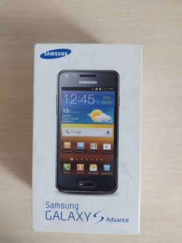 Samsung Galaxy S Advance | 8 ГБ цвет - Черный | Сенсорный, С документами